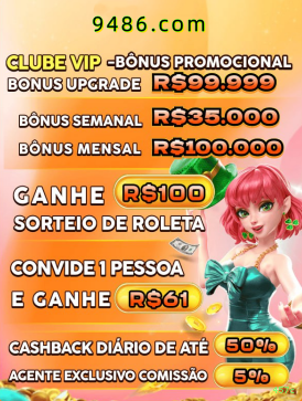 Download PC 457c